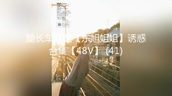 [MP4/ 636M]&nbsp;&nbsp;志哥探花，D罩杯大胸少妇，坚挺水蜜桃好生诱人，鲍鱼一线天，翘臀美乳极品尤物，激情啪啪香艳必下