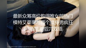 [MP4/ 961M]C罩杯极品美乳小姐姐，大红唇性感黑丝，第一视角操无毛肥穴，扶着细腰站立后入，搞完厕所尿尿