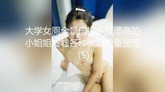 [MP4]STP24245 外围女神周末来袭&nbsp;&nbsp;甜美苗条又听话&nbsp;&nbsp;这大屌实在太恐怖&nbsp;&nbsp;强烈要求加润滑油才让干 精彩香艳 VIP2209