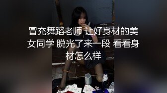 《极品女神☀️反差泄密》新时代网红可盐可甜优质清纯萝莉美少女lewd私拍完结，主打一个嫩各种啪啪SM调_教纯纯人形小母狗 (7)