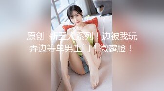 极品巨乳-刚生完娃儿的宝妈：奶水充足，下面也饥渴如洪水，湿润一塌糊涂，好久没操逼了，一摸久湿！ (2)