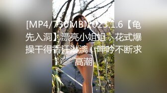 女友带闺蜜来3P