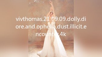 vivthomas.21.09.09.dolly.diore.and.ophelia.dust.illicit.encounter.4k