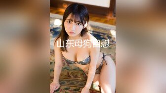 【新片速遞 】&nbsp;&nbsp; 海角社区兄妹乱伦大神 大鸡巴哥哥强上妹妹❤️没想到妹妹竟然还是处女整个房间回响着妹妹的求饶声和痛苦的呻吟[562MB/MP4/32:45]