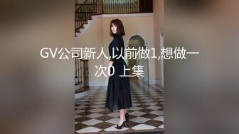 孕妇性爱也疯狂〖孕妇的寂寞谁能懂〗勾搭美甲男技师激烈做爱 反正都怀孕了无套做爱 内射粉穴玩的太嗨 高清源码录制