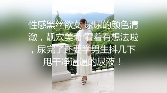 画面很是唯美的美女裸体瑜伽 妹子完美展示各种高难度动作