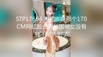 OnlyFan 少妇爱盆氺