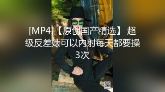 [MP4]天美传媒-同居男友被绿的性反击宣战 情感依附的爆干复仇豪乳女神