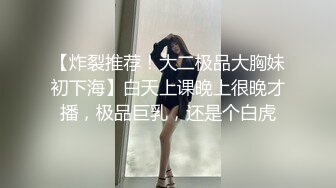 [MP4/ 2.74G] 高颜值好身材御姐贴身黑色紧身衣真勾人啊 情欲旺盛大力蹂躏爱抚