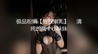 前插后入极品女友的淫穴-迷人-富二代-勾搭-舞蹈