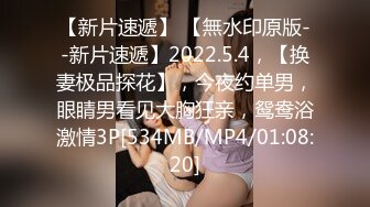 白皙美乳痴女英文老师-一步步设下情慾的陷阱-考试进步的小豪同学-3