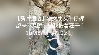 [MP4]高颜值纹身妹子，翘起屁股后入抽插上位骑坐大力猛操