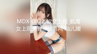 TMY0004.傲娇白富美约啪寻爱.天美传媒