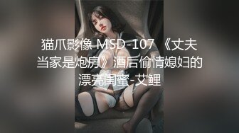 会喷水的极品爆奶女神操着真够劲呀