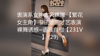 国产麻豆AV 麻豆女神微爱影片 窈窕姿色 旗袍诱惑 韩依人