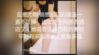 TMW-019-销售女教练.肉体换业積-羽熙