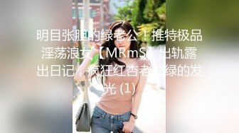 极品福利姬美少女  发条少女 -迷之呆梨  压缩版视频福利合集 [228V] (108)