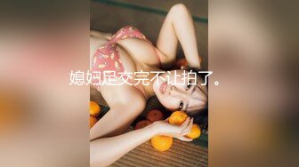 [素人 JAV Amateur] 200GANA-2074 マジ軟派、初撮。 1323 新宿で見つけたネイリスト。風が冷たい気候。寒い、、、僕の体溫で溫めましょう！風で髪が揺れる！ベットで巨乳が揺れる！！って揺らして