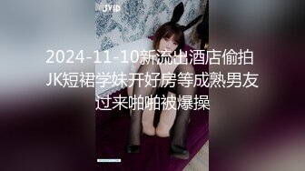 【AI换脸视频】金泰妍[Taeyeon] 少女时代 双龙戏单凤