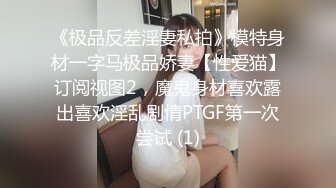 (中文字幕) [miaa-605] いきなり街角拘束乳首トランスBDSM キミが身動きできないように拘束して乳首弄り倒してアゲル 倉本すみれ 沙月恵奈