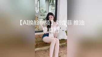 泄密流出推特PUA约炮大神JK哥??学妹篇几个制服情趣内衣小妹其中一个貌似被破处非常嫩的逼