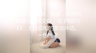 [MP4/ 206M] 夫妻原创自拍 这细腰大屁屁太能摇了 太诱惑了 有几个能顶的住 不小心很露脸了