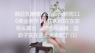 前女友哭着喊着要用振动棒。