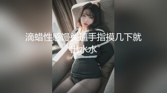 白虎美穴小萝莉『小欣奈』主人爸爸的好色小女仆人小奶大一线天馒头穴肉鲍轻轻一操就哼哼唧唧的