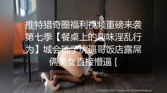 情色主播 叶罗丽精灵梦无爱爱