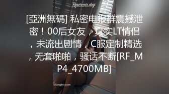 超棒美女3P淫乱盛宴 享受后入的同时当然嘴里也不能闲着啦