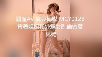 后入合肥熟女1