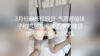 97年可爱漂亮的护理学院嫩妹,内射后还让妹子舔干净!(VIP)