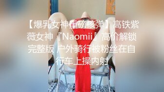 ❤️❤️甜美良家小姐姐，居家操多毛骚逼，妹妹口活不太行，怼入骚穴抽插，第一视角后入，躺着怀里吃奶