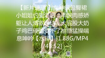 ✅清纯甜美小可爱✅可爱学妹小狗〖软萌兔兔酱〗呆萌小秘书与老板一起出差，这么可爱的妹子