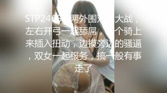 骚货老婆又来了