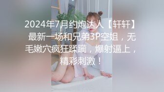 [MP4/ 1.53G] 红唇女神，珍珠发卡长发飘飘的女上位和强壮鲜肉男友做爱爆操一个半小时