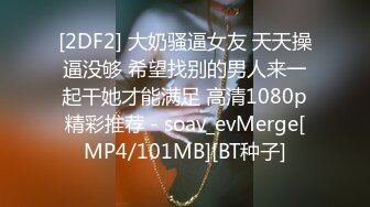 [MP4/ 1.42G] 乖乖的无毛逼露脸小母狗让小哥各种玩弄抽插，小屁股撅的好高插的好深