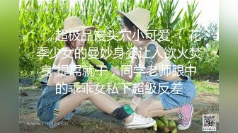 巨乳御姐！道具自插【台湾宝贝】 反差至极~疯狂喷水~ 更新至最新【75v 】 (2)