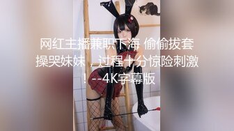 现在00后真疯狂，【东南亚酒吧】4，5个00后小妹妹下海黄播 场面疯狂乱搞，淫荡刺激享受年轻粉嫩的胴体令人羡慕