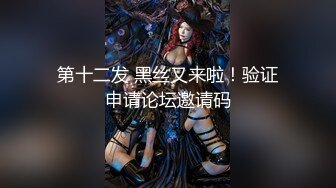 【新片速遞】 多人运动【ANAIS 黑人】一群黑驴轮操大奶白虎，三洞齐插被黑肉棒塞满输出，精液护肤[1.81GB/MP4/53:31]