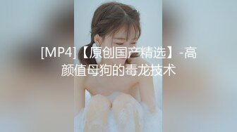 传媒 PMC284 為了梦想把老婆给兄弟操 唐茜