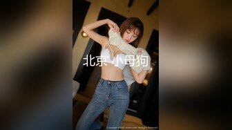 童颜巨乳女神【桑总】超级大屁股~喝尿~无套啪啪体射 【19v】 (2)