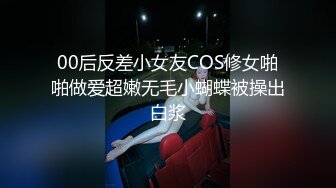 带着女友去旅行到酒店就忍不住要上了她[109P/320M]