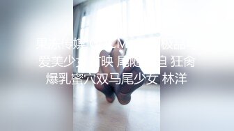 网调女自拍2