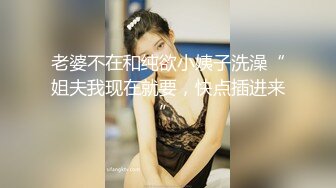 [MP4]国产AV之落地窗前激烈运动 打开窗后不敢发出声音 漂亮美女大方露脸出镜 高清精彩