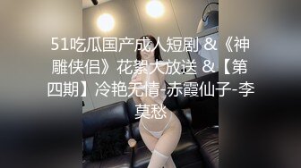 [MP4/732MB]窈窕身材超美網紅禦姐 金善雅 沈浸式體驗肉棒運動 VR與現實 尤物侍奉嫩滑溫熱小穴享受高潮