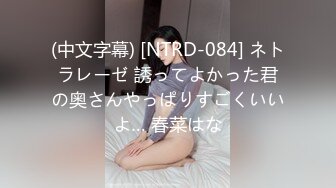 泰国野性零零后Coser福利姬「namii11455」露脸私拍 大量纹身童颜巨乳电动小马达身材巨顶2