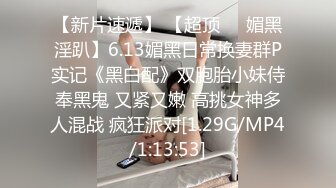 漂亮大奶美眉 全听主人的 都红了 爽吗 爽 还想要 戴了琅琊套逼都肿 最后拿了内射