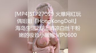 喊个兼职小妹穿上女仆装玩够了再干