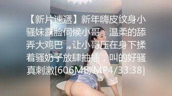 顶级蜜桃美臀高端外围美女 腰细胸大身材一流&nbsp;&nbsp;舔屌扣穴妹子一脸享受